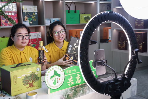 第七個中國農民豐收節(jié)丨蔬果專業(yè)合作社 滿載希望邁向農業(yè)強國