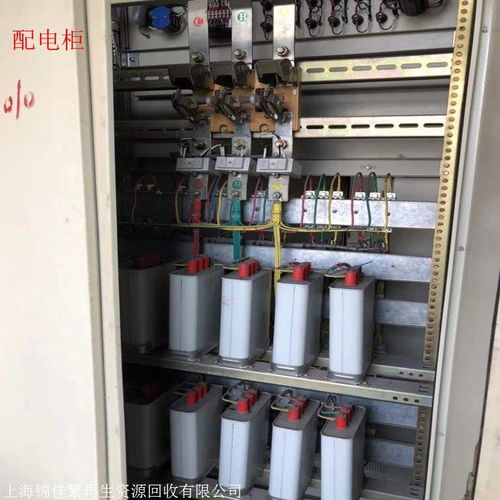 連云區(qū)配電柜回收服務(wù) 專(zhuān)業(yè)處置，高效循環(huán)，在線咨詢(xún)便捷無(wú)憂(yōu)