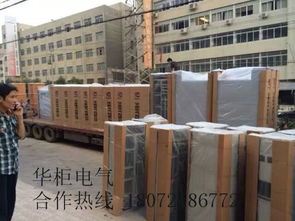 GGD電控柜與GGD開關柜 現代配電系統的核心設備解析